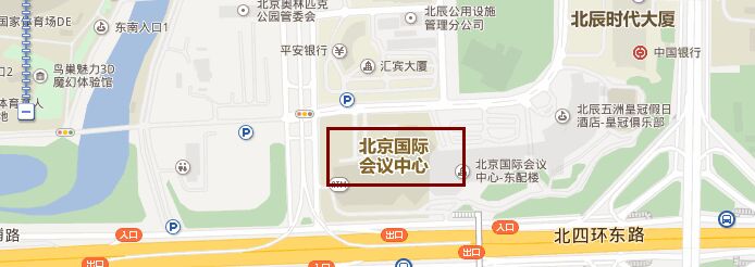 北京国际会议中心地图